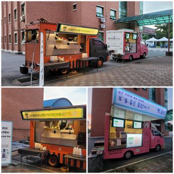 2021.8.4.(��) 14�� ���� �н��� & ������ ... ÷���̹���