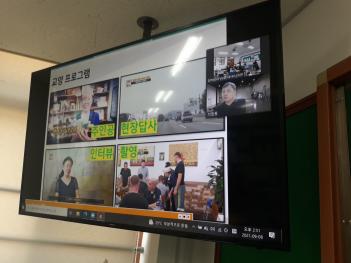 2021.9.8.(��) ���� ������ ������� ������... ÷���̹���