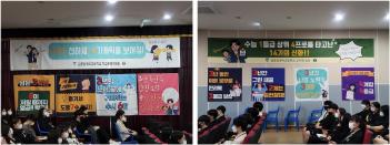 2021.9.29(��) ���� D-50 �ݷ���� ÷���̹���