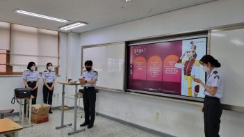 2022.04.21.(��) ������ȣ����б� ���м���... ÷���̹���