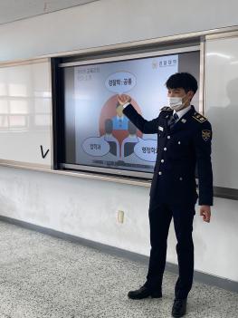 2022.05.20.(��) �������� ���м���ȸ ÷���̹���