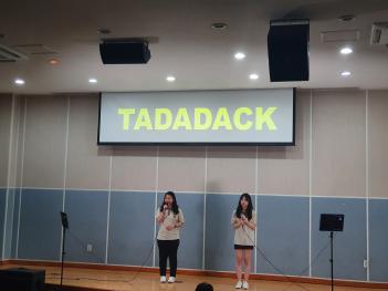 2022.07.20.(��) Ÿ�ٴ� ���� ÷���̹���