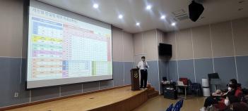 2022.07.21.(��) 2�г� ���м���ȸ ÷���̹���