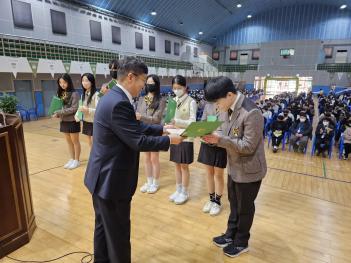 2023.03.02.(��) 18�� ���н� ÷���̹���