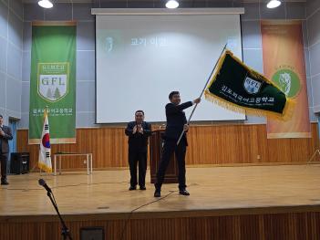 2023.03.02.(��) ��7�� ������ ���弱���� ... ÷���̹���