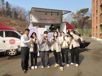 2023.03.04.(��)~2023.03.05(��) ���Ի� ��... ÷���̹���