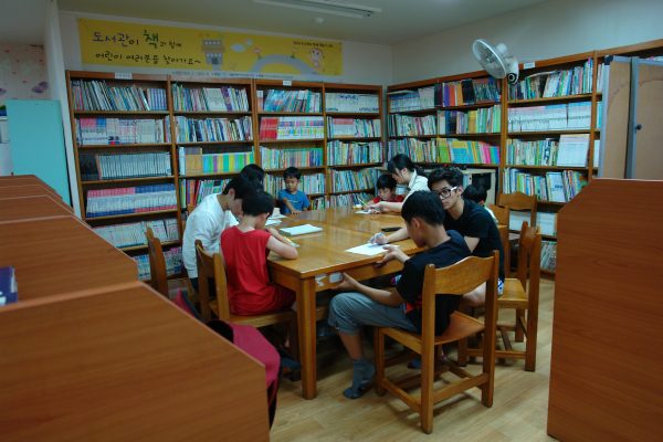 ���뼱 �������� ÷���̹���