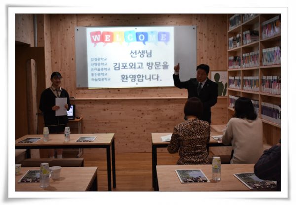 2019.05.29.(��) �������� ��3 �г���� ��... ÷���̹���