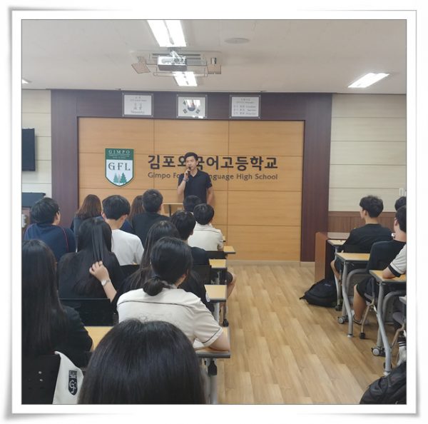 2019.06.05.(��) ������ Ư�� ÷���̹���